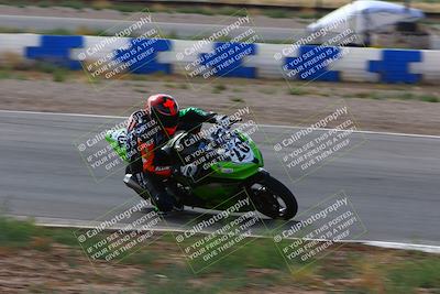 media/Apr-30-2023-CRA (Sun) [[020fcf5d43]]/Race 14-400 Expert-Amateur Superbike/